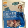 Good Boy Waggles & Co Crunchy Chicken & Calcium Bones -Dog Featured Sales 25233