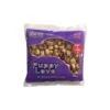 Pointer Puppy Love Treats -Dog Featured Sales 62993