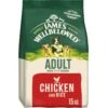 James Wellbeloved Adult Dog Food Chicken & Rice 15kg